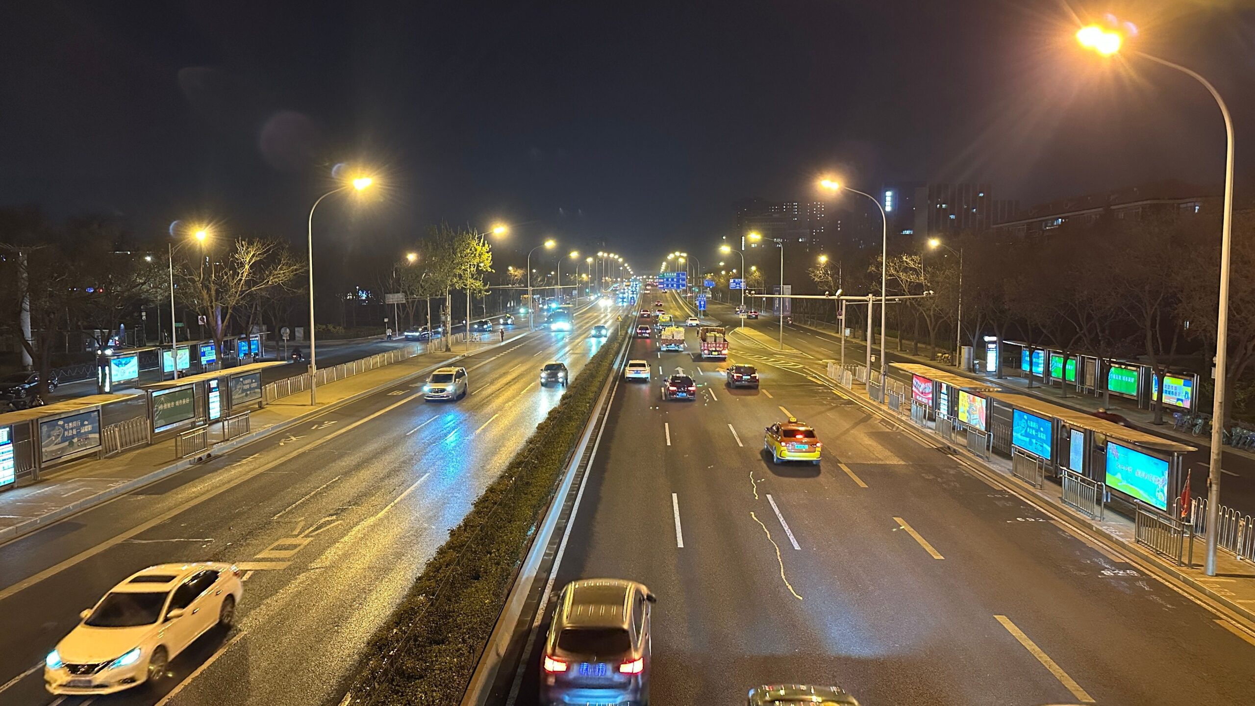 Lampu PJU Jalan